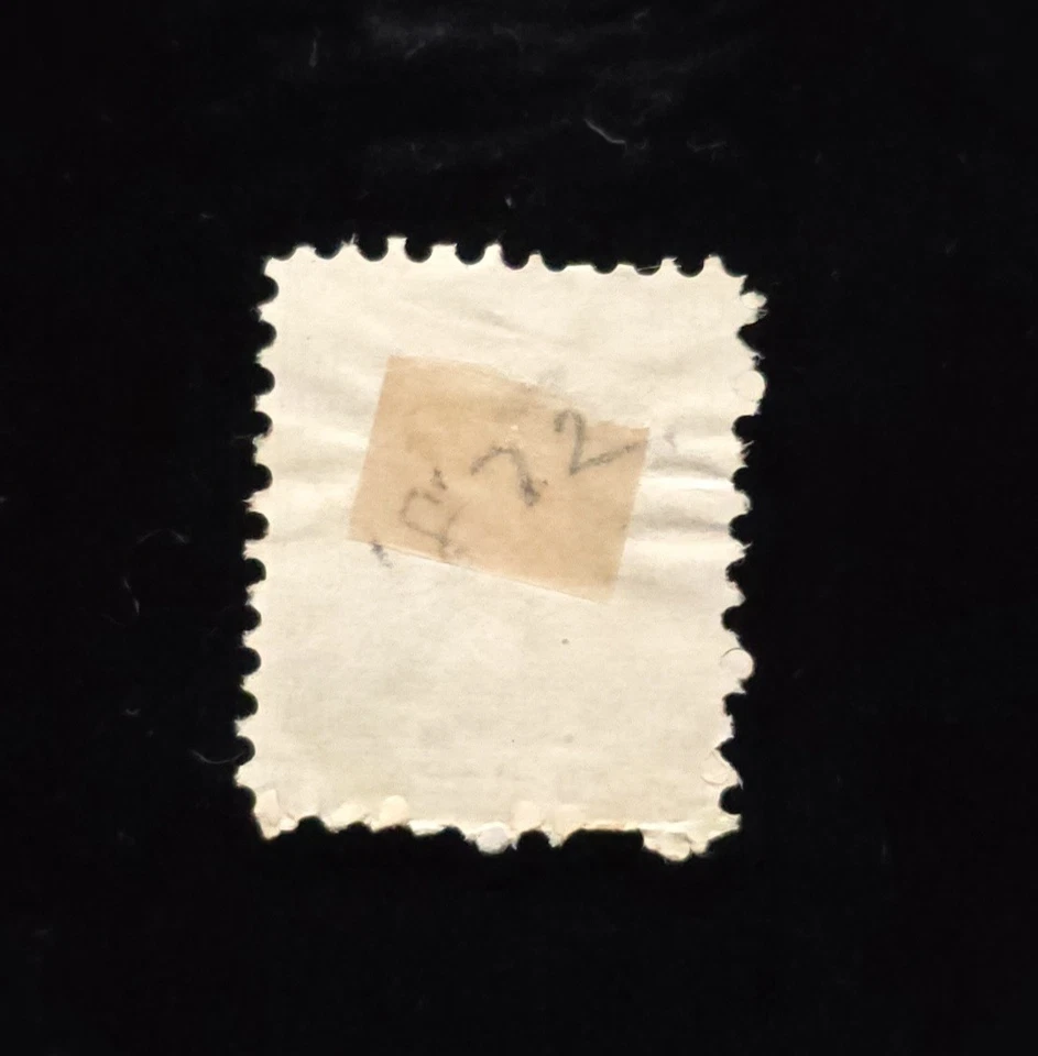 MULHERES: SÉRVIA SC #6 1866 P12 USADO,  - Imagem 2 de 4