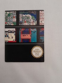 Paperboy Nintendo NES PAL Boxed without Instruction Manual