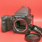 [NEAR MINT+] Mamiya 645 PRO TL 6x4.5  w/ 120 Film Back +  Strap from JAPAN