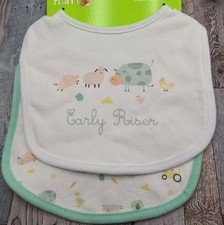 Unisex Terry Cloth Baby Bibs Hook Loop Close White Green Early Riser Farm Animal
