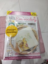 Disney Winnie The Pooh Embroidery #1, With FREE Threads,Needles & Printed Fabric