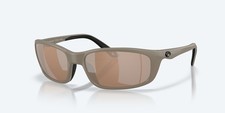 Costa Del Mar Brine II Matte Sand/Copper Silver Mirror 580G Polarized Sunglasses