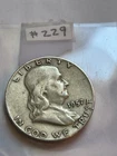 1957-D Franklin Silver Half Dollar