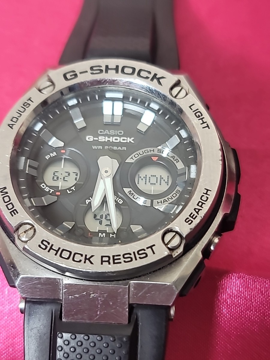 Casio G-Shock 5445 GST-S110 Solar New Battery Installed Works