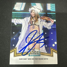 2018 Topps WWE NXT Wrestling Cards 6