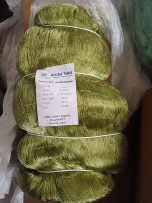 4 1/2 inch 29 mesh ( 11ft deep ) 630ft / Premium Commercial Gill Net