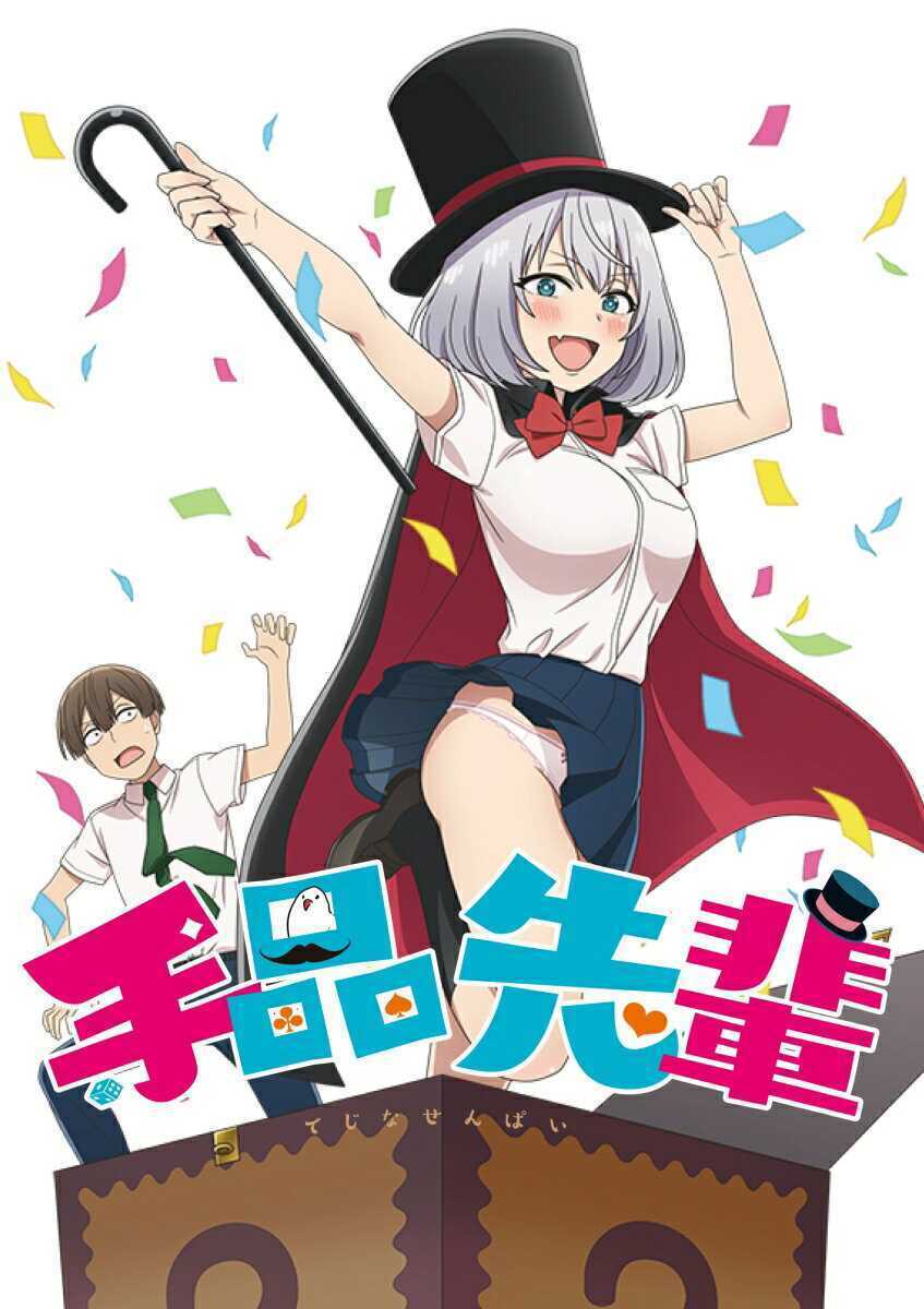 Magical Sempai TV Anime Slated to Air from July 2019