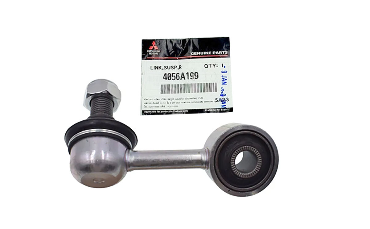FR Suspension Stabilizer Link 4056A199 For L200 Triton 2015 2016