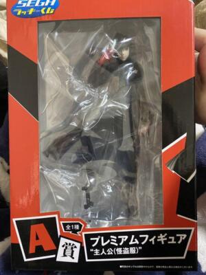 Persona 5 Premium Figur Joker Dieb Kleidung Ver. SEGA Lucky Kuji A Preis P5 JP