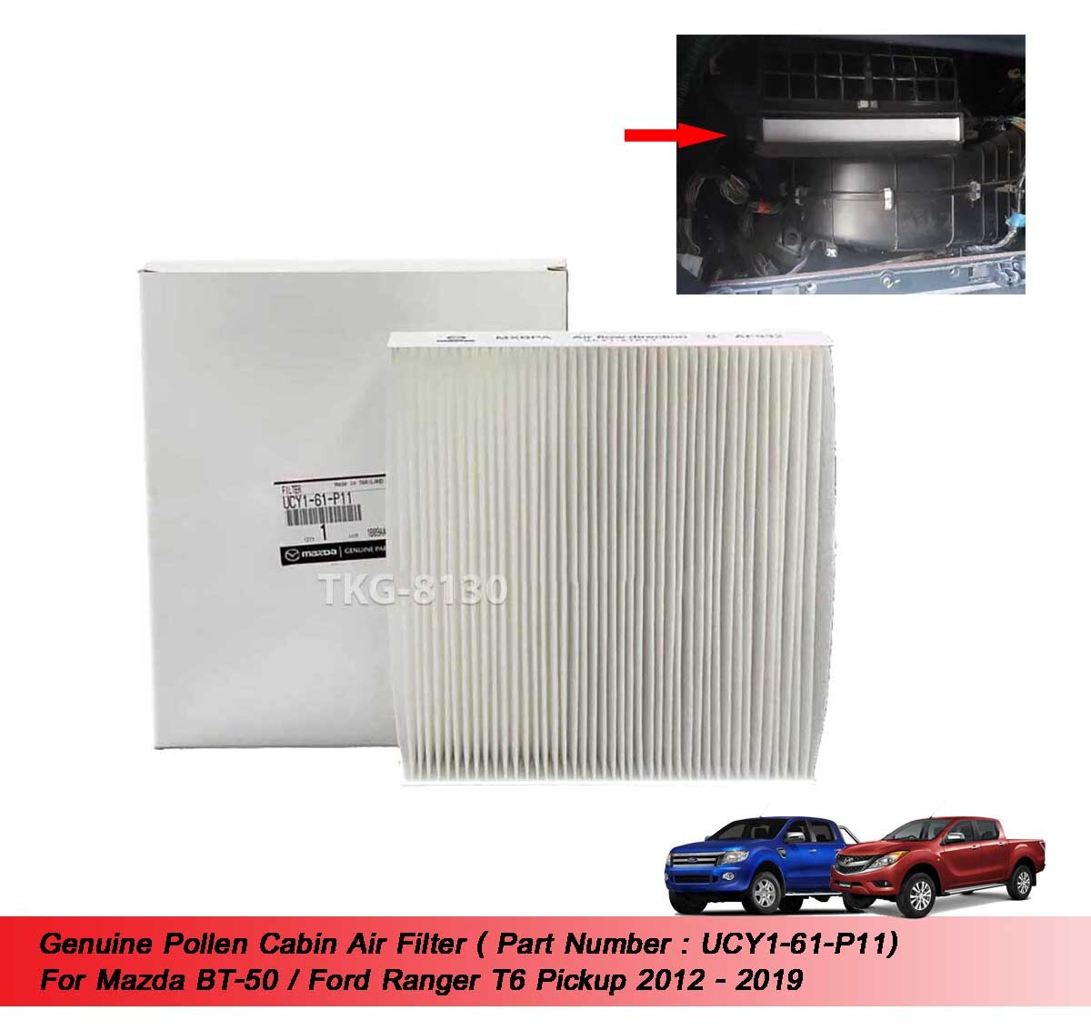 Pollen Cabin Air Filter UCY1-61-P11 Fit Mazda BT50 Ford Ranger T6