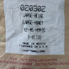 Vintage Silkies Pantyhose Ultra Support TLC Large Beige Honey Nylons NEW Sealed