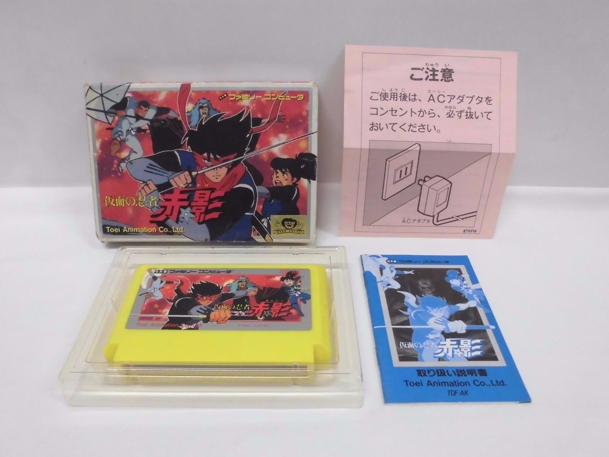 gannnosuke様じゃけ NES -- KAMEN NO NINJA AKAKAGE -- Boxed. Famicom, Japan game. 10118