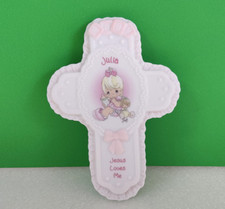 Precious Moments JULIA Girl JESUS LOVES ME Personalized Cross Wall Hanging