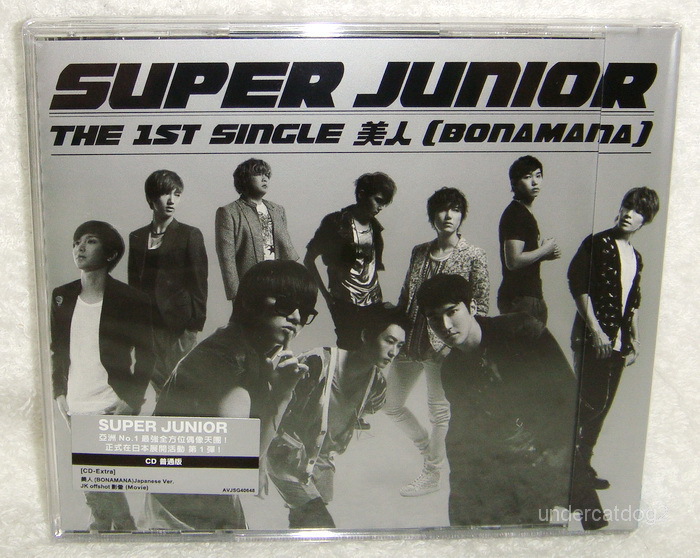 Super Junior Bonamana Taiwan CD -Normal Edition- [CD-Extra] | eBay