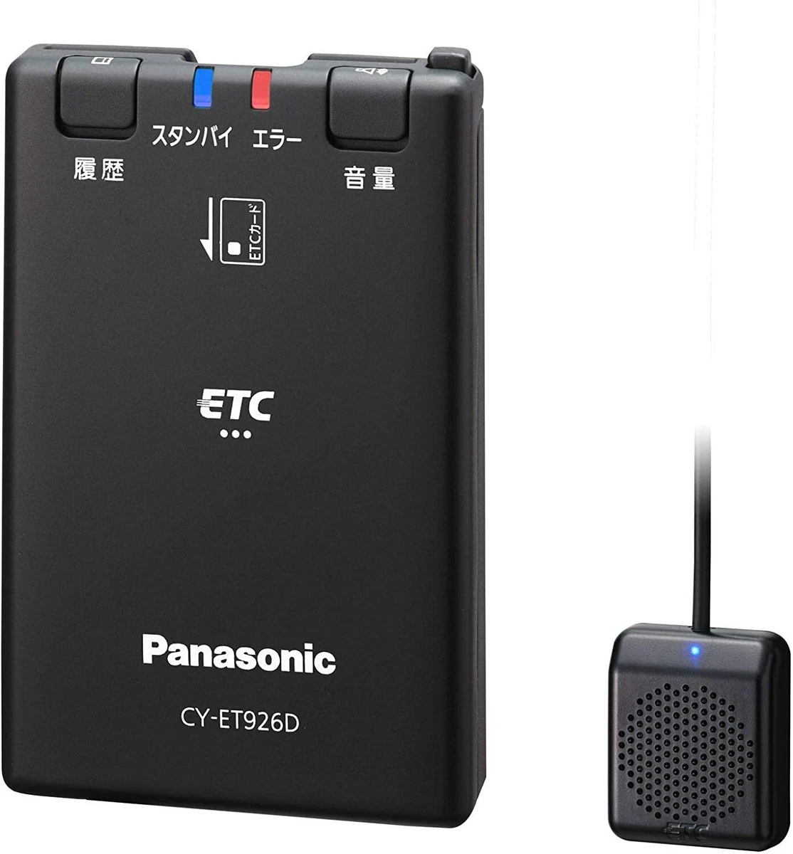 Panasonic ETC in-vehicle device ETC1.0 new security corresponding CY-ET926D JP