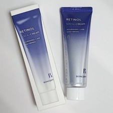 BONCEPT Retinol 500 IU Cream 50ml Retinol Cream Anti-aging Wrinkle Care Cream