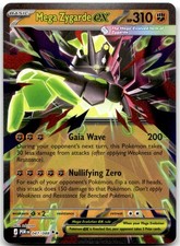 MEGA ZYGARDE EX 047/088 -- NEAR MINT -- HOLO DOUBLE RARE JUMBO CARDS POKEMON --