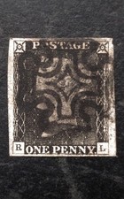 Queen Victoria GB Penny Black SG.1 Pl.9 Used Black MX 4 Large Margins Quality VF