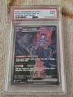 Team Rocket's Mewtwo ex 125/098 Sv10: The Glory of Team Rocket Holo Korean PSA 9