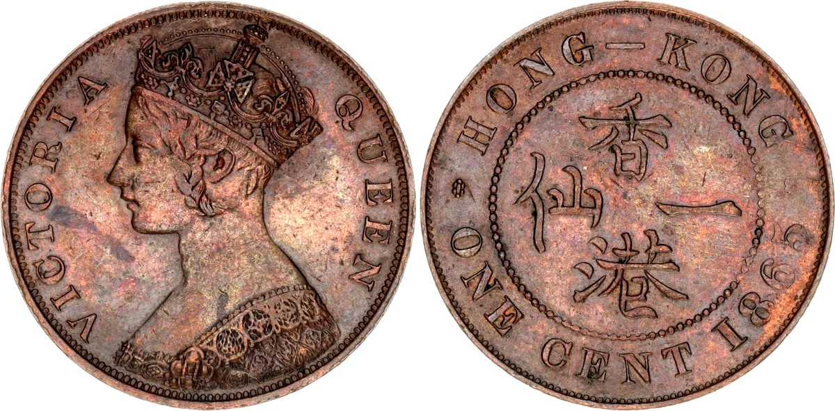 ヴィクトリア女王 香港1ドル銀貨 1865 実測26.62g ヴィクトリア女王 香港1ドル銀貨 1865 実測26.62g 【公式通販】