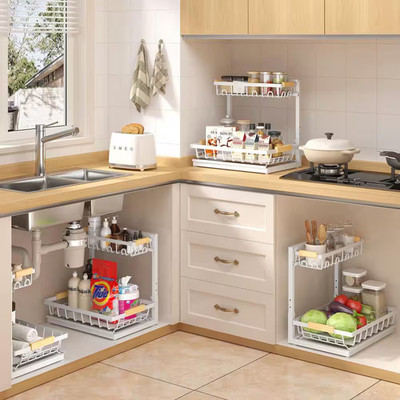 2 Packs Carbon Steel Adjustable 2 Tier under Sink Organizer Multi-Purpose Storag