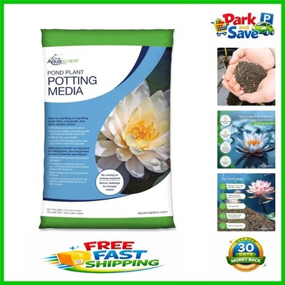 89002 Nutrient-Rich Pond Potting Media - 10 Lbs for Vibrant Aquatic Gardens