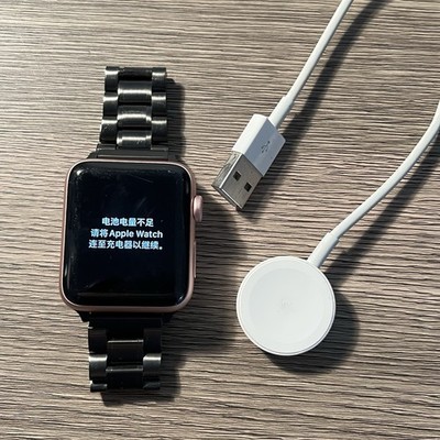Apple Watch Series 2 42mm Rose Gold Case With Custom Band