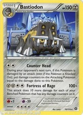 Bastiodon 70/114 :: Steam Siege ::  Rare Mint Pokemon Card