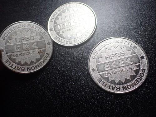 Pokemon Card Meiji Promo Battle Coin x3 Gengar Haunter Gastly Evolutions #5038 - Picture 18 of 20