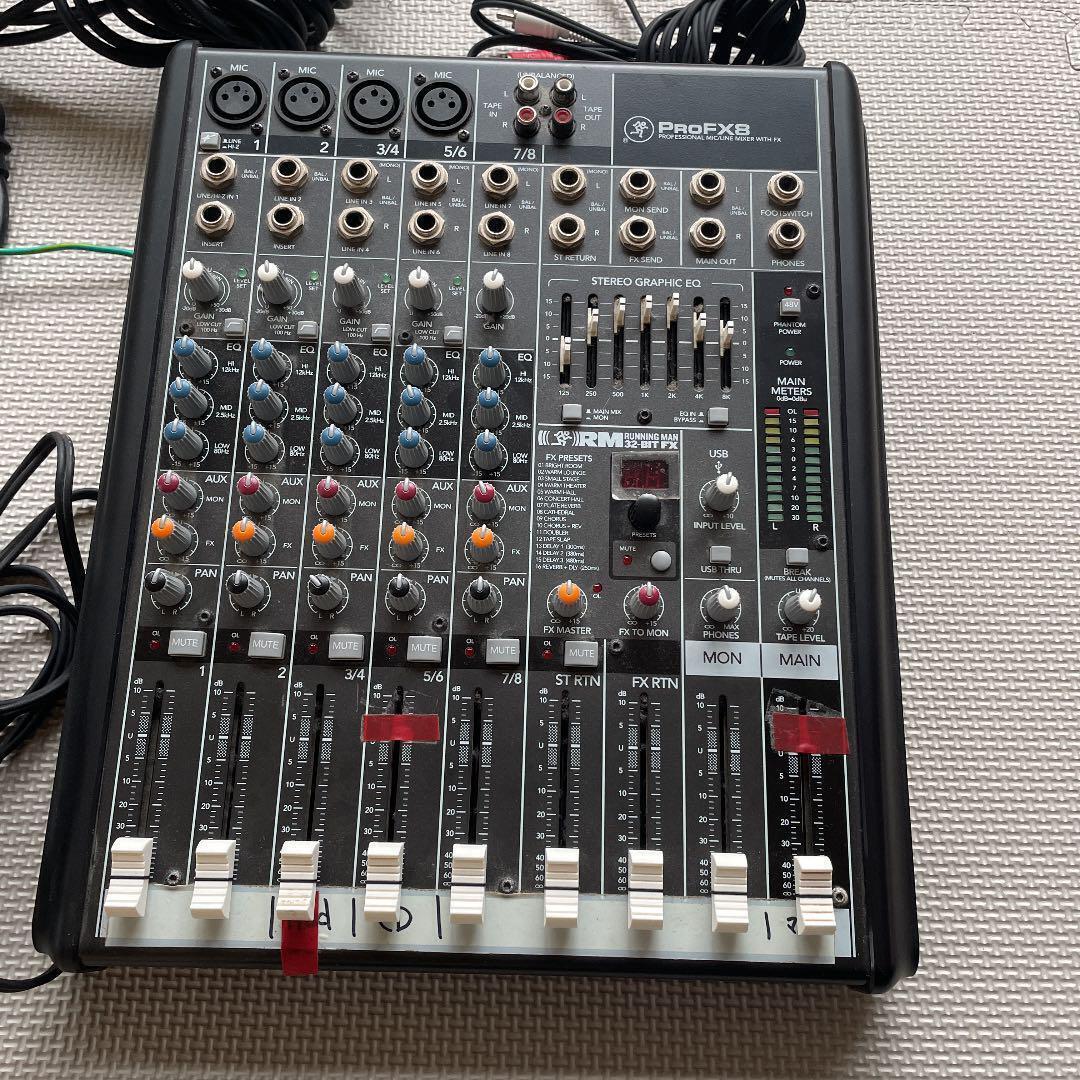 国内発送 Mackie Dfx 12 Medeotpropiedades Com Ar