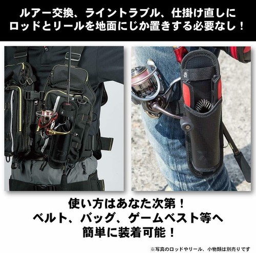 Daiwa Rod Holster - Picture 4 of 5