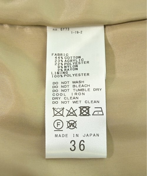 FRAMeWORK Blouson Jackets (Other) Beige(Glitter) … - image 4