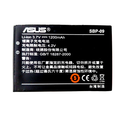 Original ASUS SBP-09 GB/T18287-2000 3.7V 1200mAh Li-Ion für MyPal A626 A686 A696