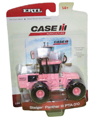 ERTL 1/64 Scale 