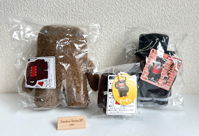 doma48 ぬいぐるみ　Smile wrapper スマイルラッパー doma48 ぬいぐるみ Smile wrapper スマイルラッパー