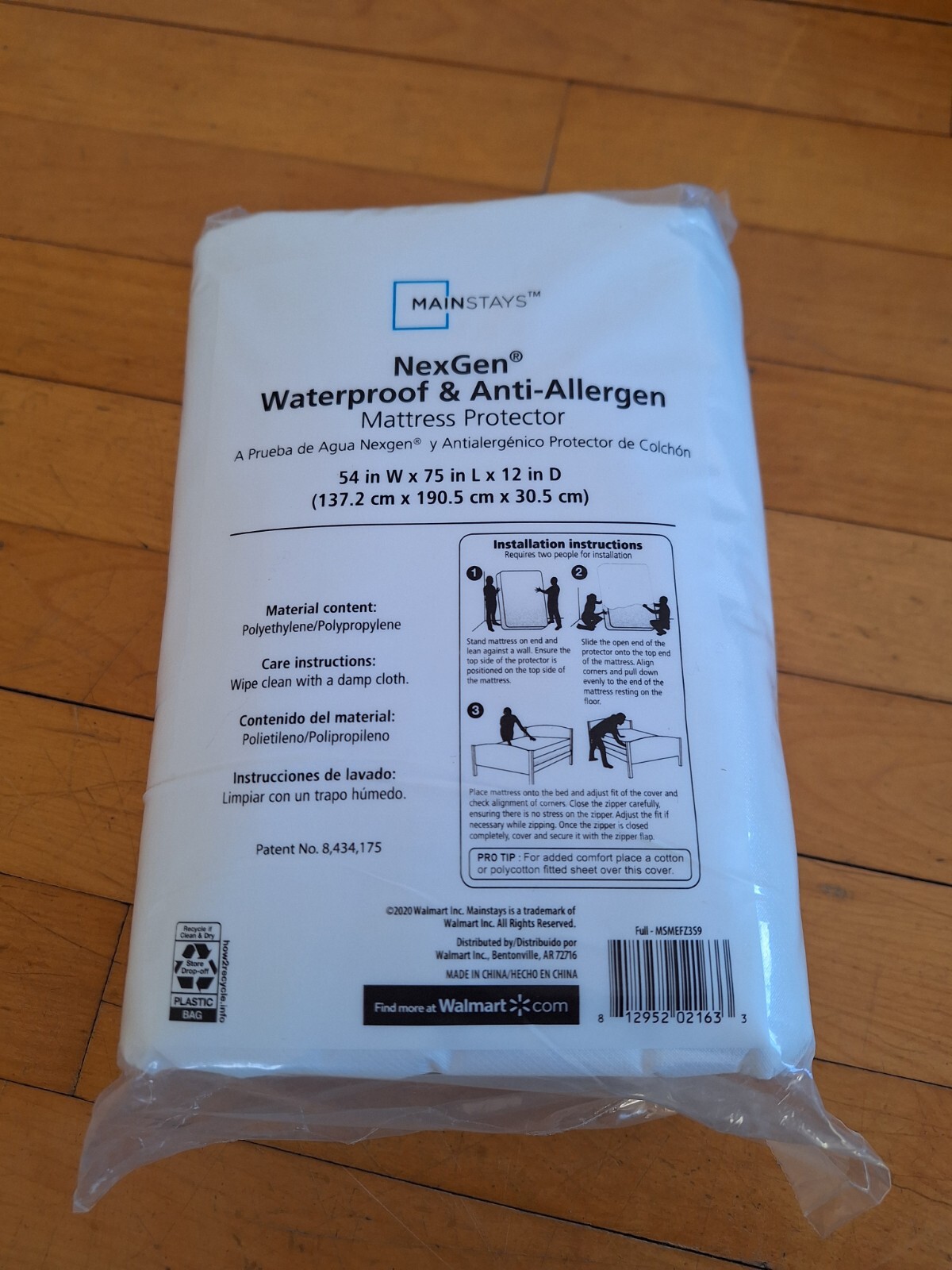 Mainstays NexGen Waterproof AntiAllergen Full Zip Mattress Protector