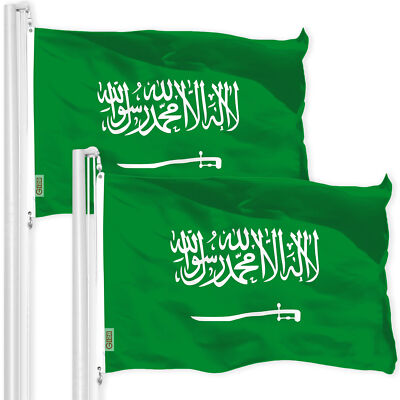 NEW G128 Saudi Arabia Flag 2-Pack 3x5 FT, Saudi Arabian Printed 150D Polyester