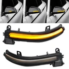 Black Dynamic Turn Signal Mirror Sequential Light For BMW F20 F30 F33 F34 F32