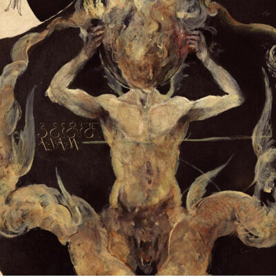 BEGERITH - A.D.A.M. - LP NUOVO NEW