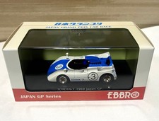 Toyota 7 Japan GP 1969 1/43 Ebbro Model Rare Age 13 