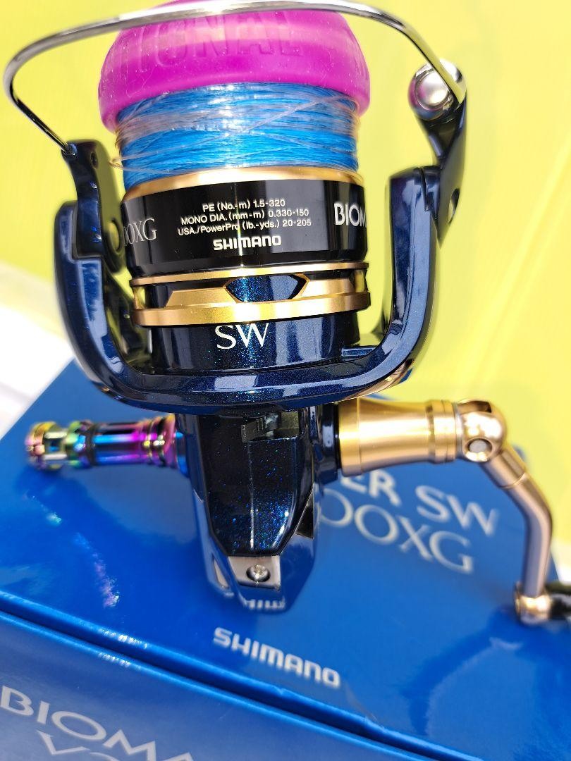 Shimano Biomaster SW V2 4000XG Spinning Reel Rare Colors +