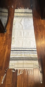 Jewish Tallit Prayer Shawl Blue Gray Gold Bar Mitzvah Israel 70 x 21”