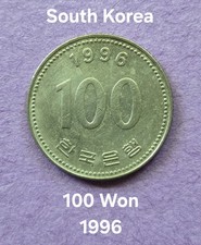 1996 100 Won South Korea Coin
