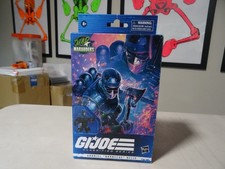 NEW Hasbro G.I. Joe Classified Mad Marauders Gabriel  Barbecue  Kelly  58 Figure