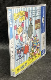 [Factory Sealed / Excellent Condition] Bomberman '94 PC Engine HuCard HUDSON