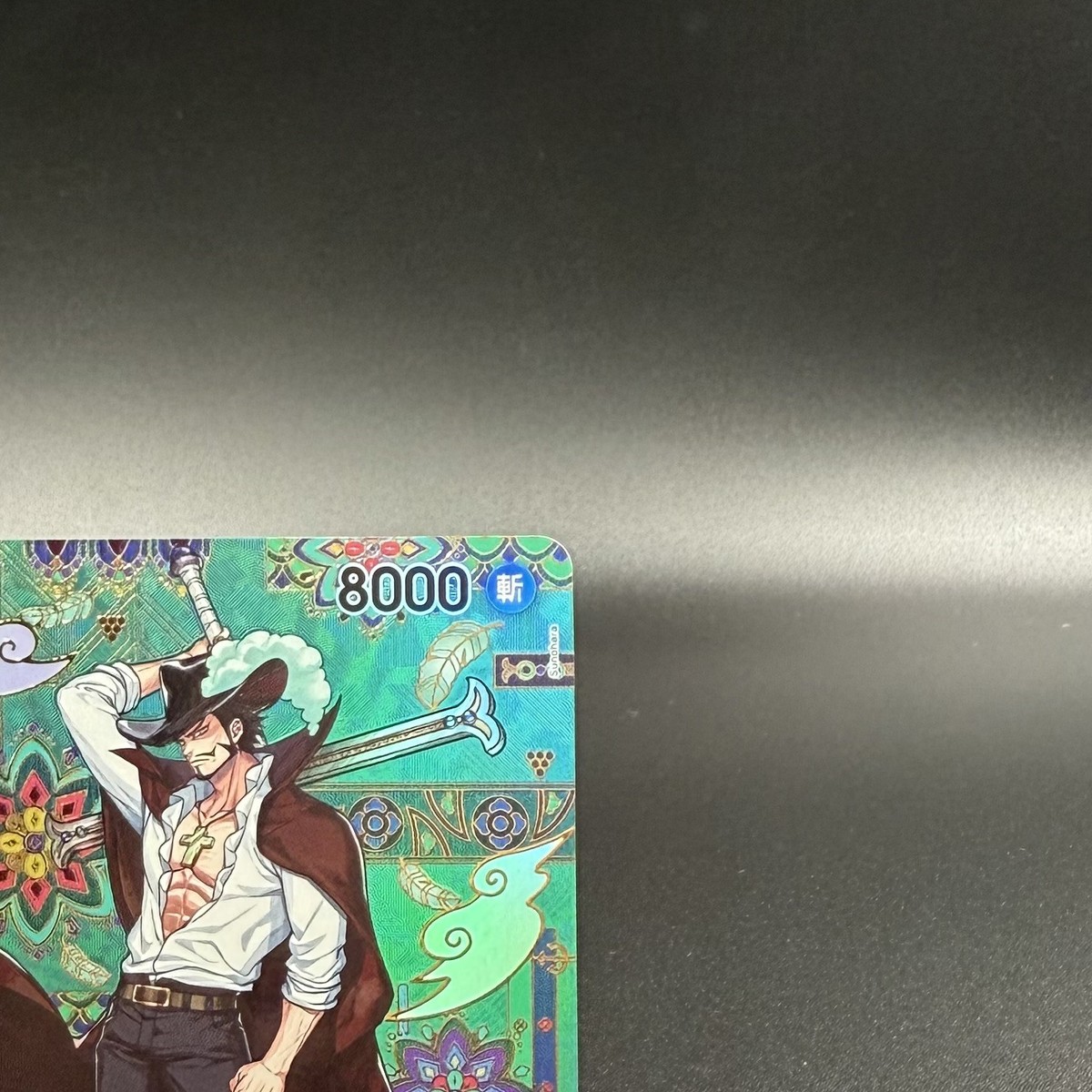 Mihawk OP12-030 SP SR The Azure Sea's Seven ONE PIECE Card