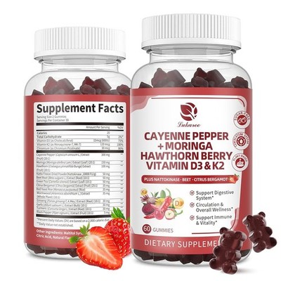 16 in 1 Cayenne Pepper Gummies- Sugar-Free 20x Capsaicin Supplements Complex