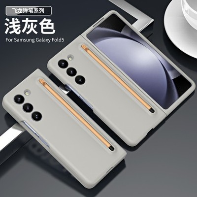 Handyhülle Für Samsung Galaxy Z Fold3/4/5/6 Stoßfeste Glas Hart mit Pen