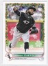 2022 Topps Holiday Baseball Johnny Cueto #HW110
