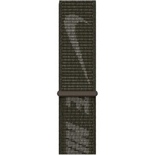 Genuine Apple Nike 44mm/45mm/46mm Nylon Sport Loop Watch Band - Cargo Khaki